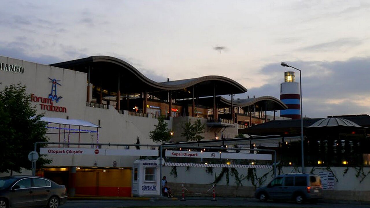 فورم طرابزون